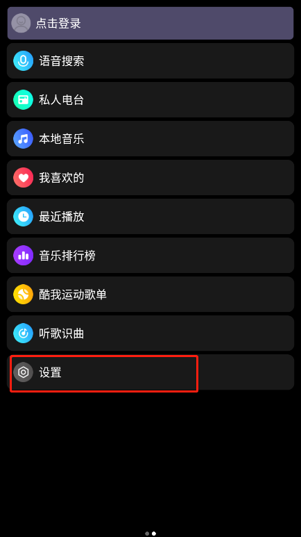 赌博大小单双软件下载安装到手机1